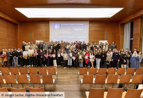 © Jürgen Lecher, Goethe-Universität Frankfurt