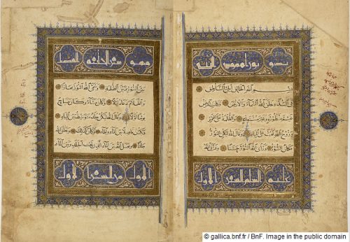 Arabischer Pentateuch, kopiert im Jahr 1353 n. Chr. Bibliothèque nationale de France, Département des manuscrits, Arabe 12, fol. 2v-3r. Quelle: gallica.bnf.fr / BnF. Bild in der Public Domain.